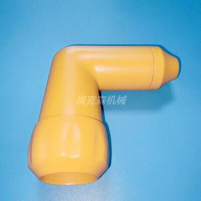 Gema金马通用OptiGun 90°倾斜喷嘴GA03弯喷嘴1009139金马PA03-45