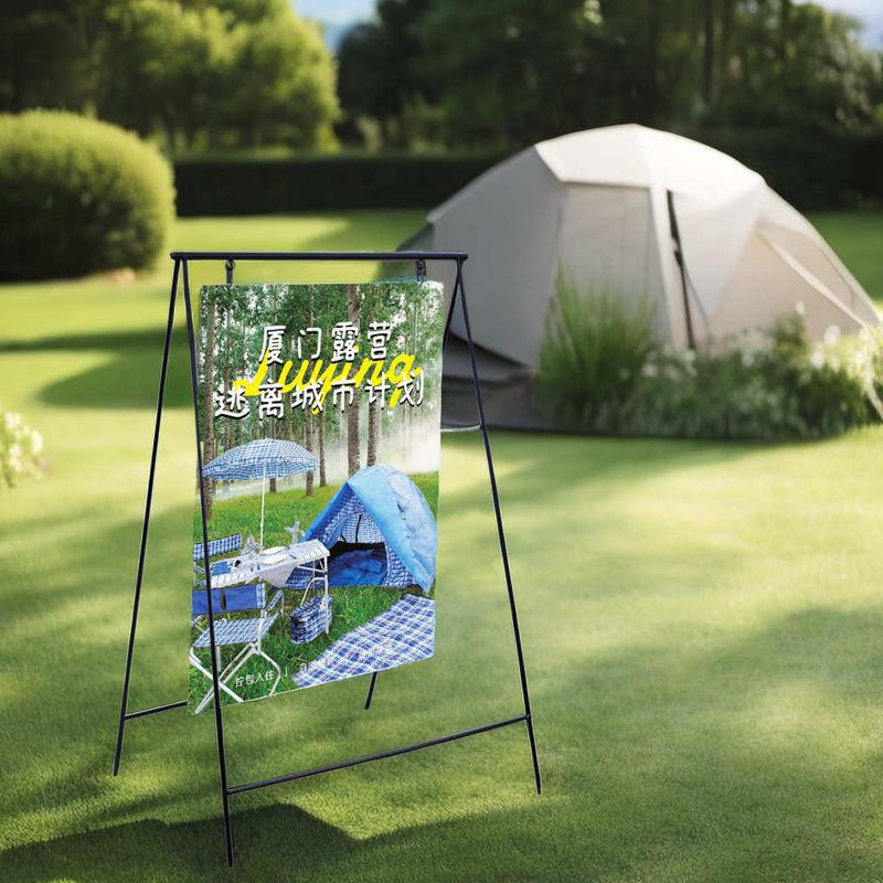 草坪插地广告牌展示架折叠户外防风广告海报宣传架落地立牌摇摆架