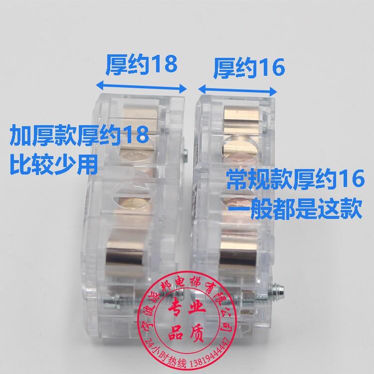 CR2-AZ 电梯门副锁开关 昊崛触点门锁开关 易升 电梯轿门