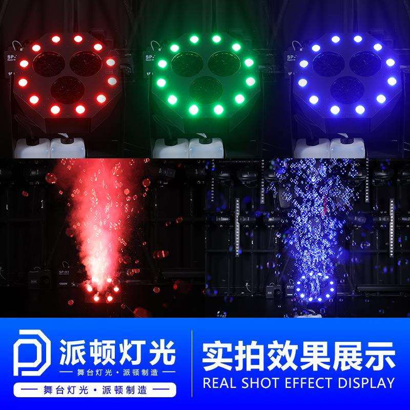 派顿 舞台演出风暴泡泡机婚庆LED蝗虫泡泡机户外活动商用吹泡泡机