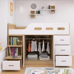 7儿童床高床大人床下衣柜无品牌 小户型实木省空间女孩上高箱榻K