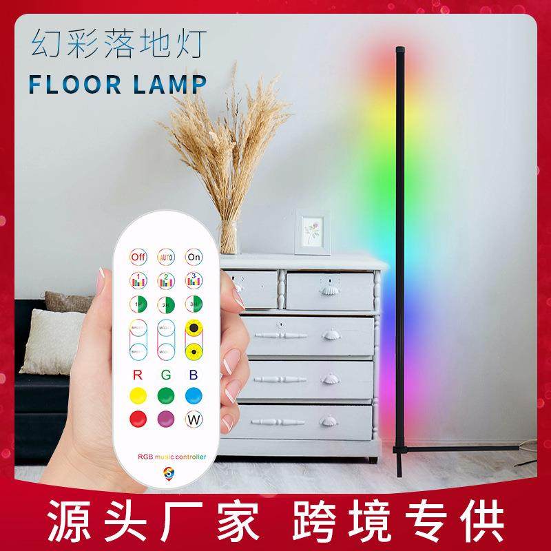 LED智能APP落地墙角氛围灯 1.5米幻彩音乐节奏灯 室内装饰氛围灯