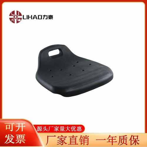 防静电PU发泡椅面小拉手酒吧椅面台凳凳面椅子面美发凳面工作凳面