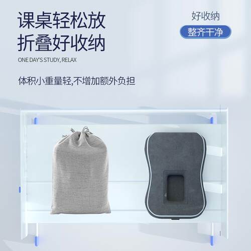 午睡枕中小学生趴睡枕桌上儿童便携折叠趴趴抱枕教室睡觉午休神器