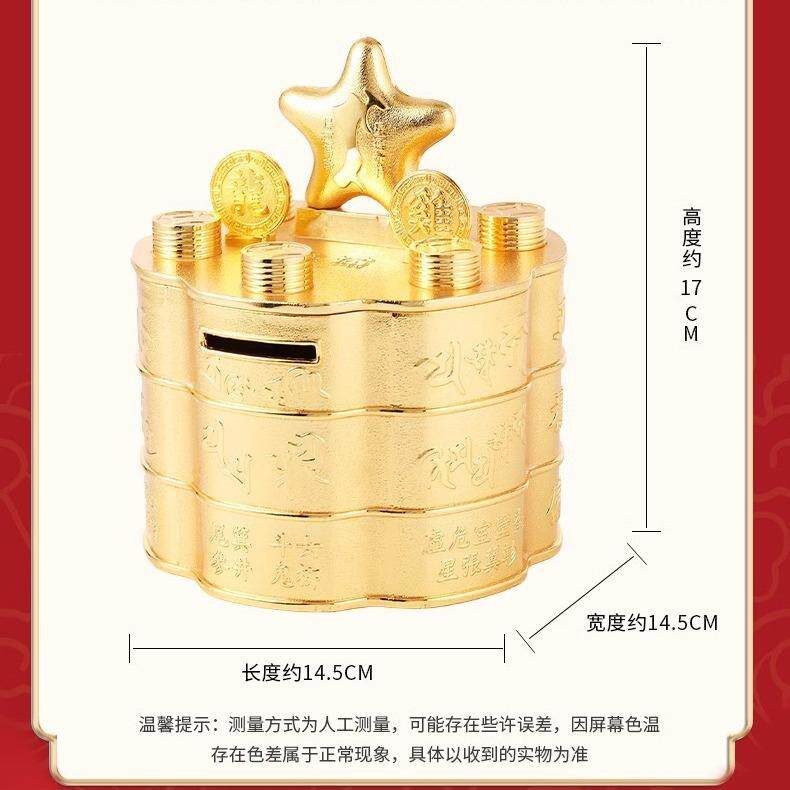 李居明2024年吉祥物龙年六合生肖 龙鸡财箱摆件