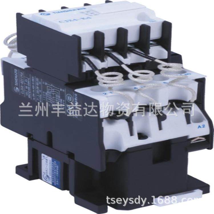 天水213 GSC1-N系列 四极联锁交流接触器