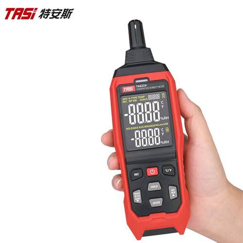 环境露天湿球温度环境温度特安斯TASI数字温湿度计TA622系列