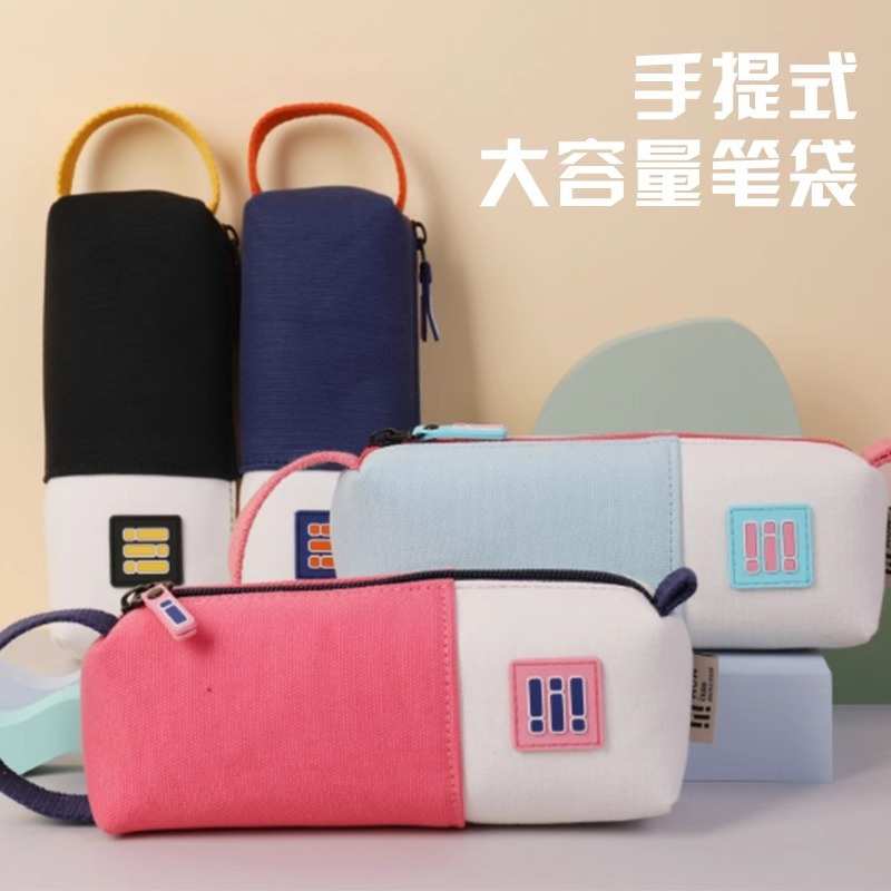 玩物手作学生笔袋多巴胺系列小众可爱笔袋小众不撞款高颜值文具袋