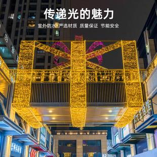 彩灯闪灯串灯满天星灯串氛围灯小彩灯户外灯串太阳能防水树灯森玛