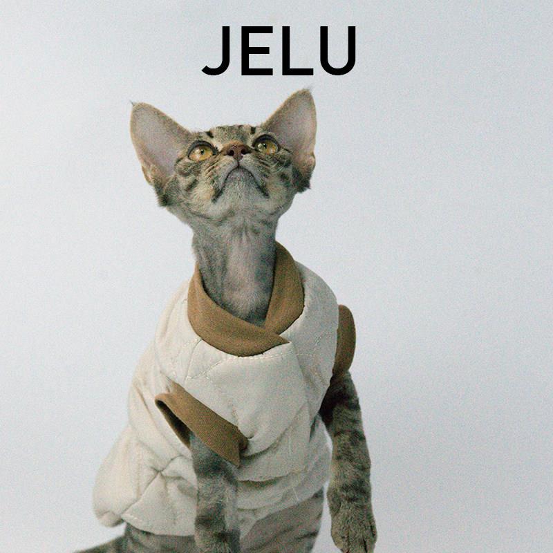 JELU 吉鹿 秋冬无毛猫衣服斯芬克斯德文柔软马甲背心保暖夹棉舒适