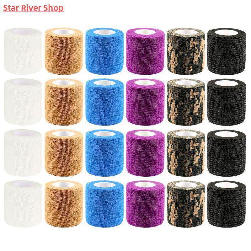 Colorful Sport Self Adhesive Elastic Bandage Wrap Tape 4.5m - 实物图