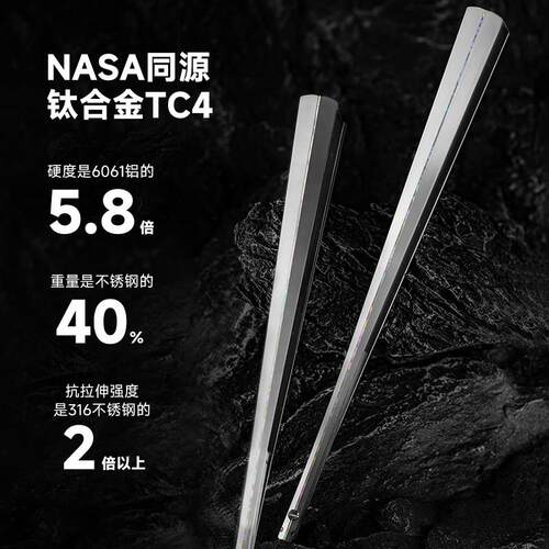 Titaner合紧金防中国风钛可携式金属TRT067G折扇松调节送礼战术身