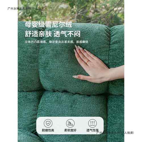 云朵懒人发躺睡头等太空单人沙发舱客厅网可红多功能10074713电动