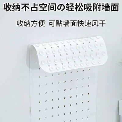 广海浴室防滑垫淋浴洗澡专用地垫冲凉房脚垫家居儿童防摔排水凉垫