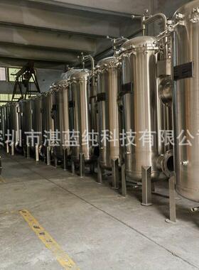 不锈钢污水袋式过滤器电泳漆袋式过滤器固液分离袋式过滤器厂家