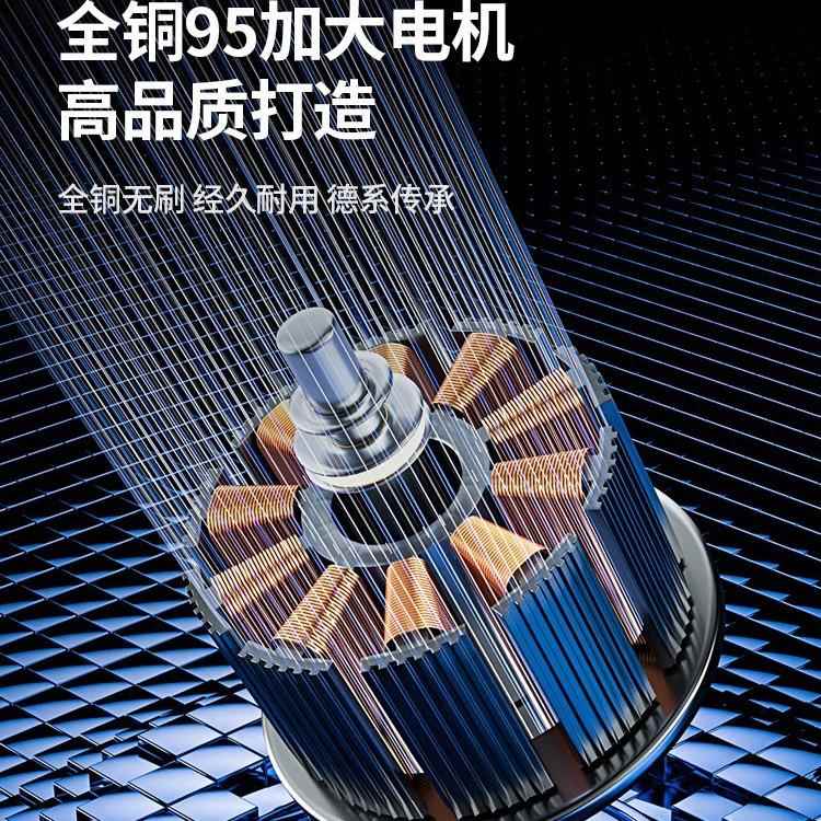 国无刷电锤多功能功大率充电电镐冲击钻无刷工业混德凝锂电工具工