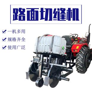 市政工程路面建设马路切缝机双锯片可调节多功能水泥路面切割机