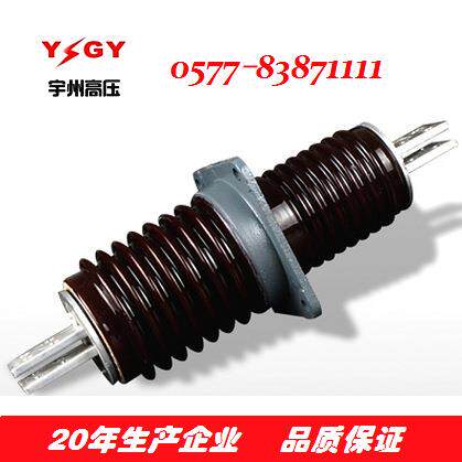 CWWL-20/1000CWWL-20/1250高压穿墙套管