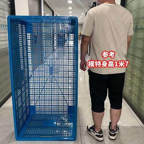 富立卡.3米加长XYF1塑料超穿大新能源汽车贯尾灯装配运输周转筐胶