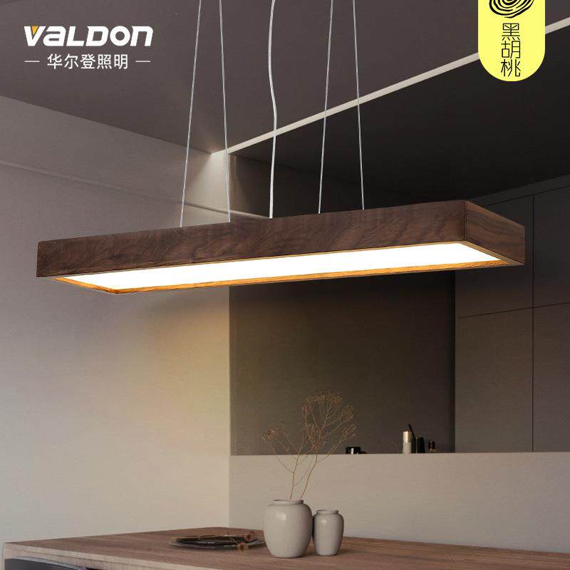 北欧长方形餐厅吊灯led新中式个性胡桃木长条形餐桌办公室吧台灯