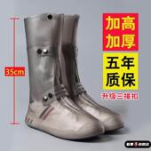 套中高筒水鞋 防水雨靴套下雪防滑加厚耐磨儿童硅胶雨鞋 男女款 雨鞋
