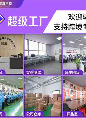 智能平板电脑15.6寸网课家教机辅导学习机同步小学初中高中教学