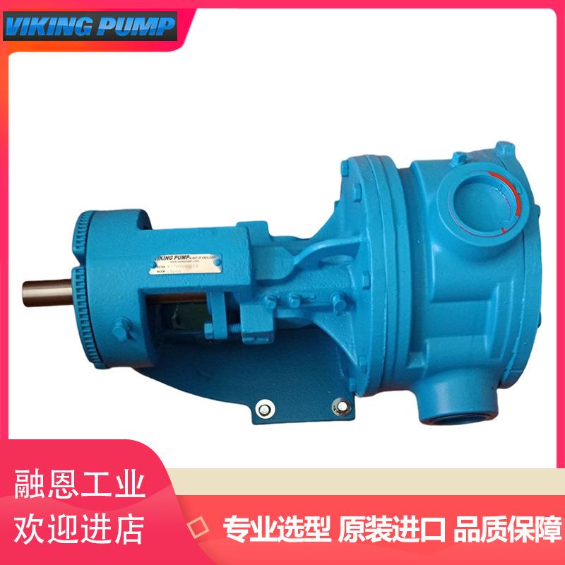viingpump威肯泵齿轮泵活塞泵重油泵全系在售销售电动