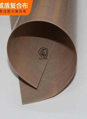 严套选厂苏州威盾家领供应高保温补偿器温域传送带用布聚四氟乙烯