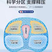 水垫防褥疮老人防压痔夏季 降温冰凉坐垫子医久坐不累护尾骨用透气