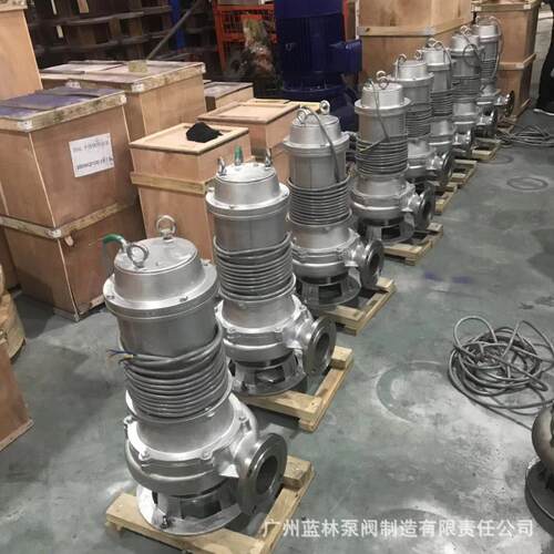 304/31不锈钢耐QTO酸碱Q抽水潜水泵 08W40-9-2.26耐腐蚀潜水泵
