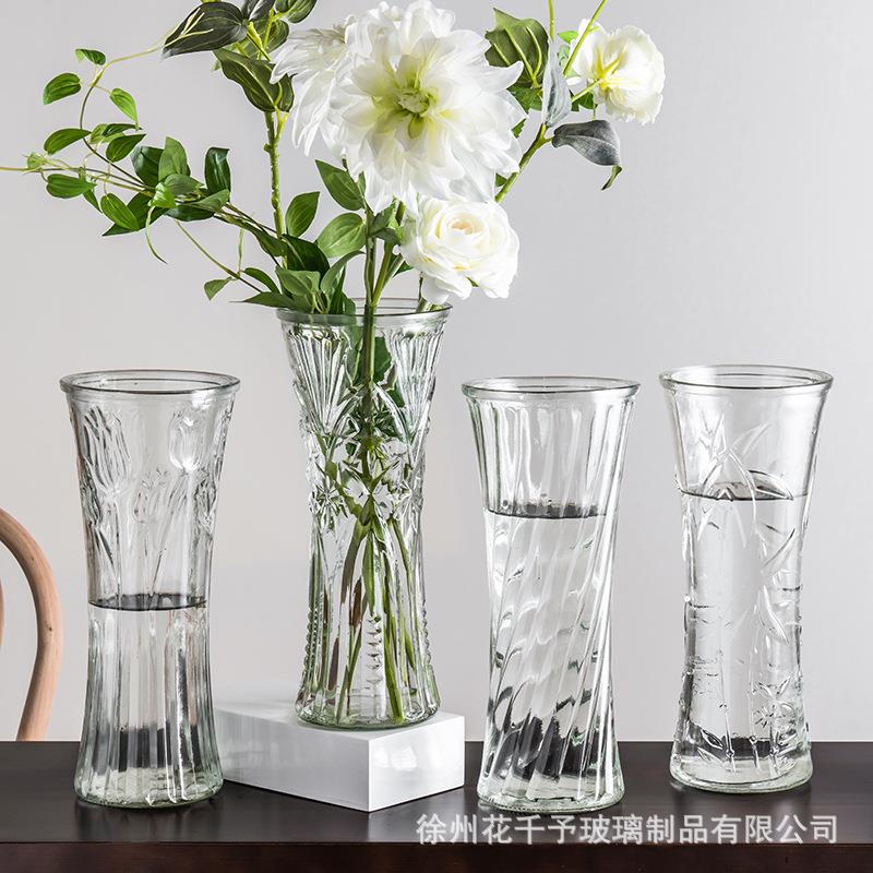 大号水晶玻璃花瓶透明简约富贵竹百合水培家居插花小清新摆件