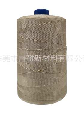 现货批发白色耐高温阻燃缝纫线 高硅氧纤维导油绳