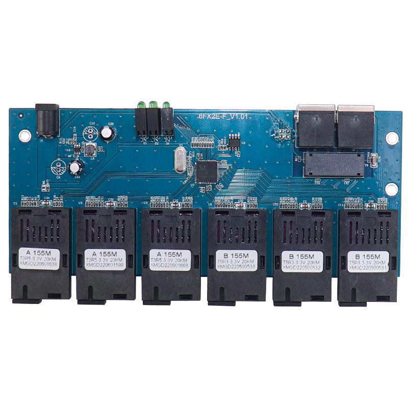 百兆6光2电交换机光纤收发器PCBA板光收发器六光两电光电转换器