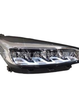 605000199AB 605000200AB用于2022-2024奇瑞瑞虎7 Pro Max前大灯