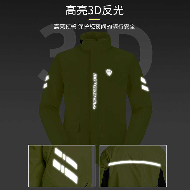 新诺超薄分体雨衣雨裤套装男款摩托车骑手防水夜间反光防雨服夜用
