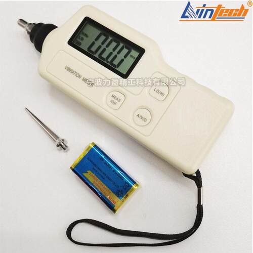 PVB-820便携式数字测振仪HY-10机械设备振动检测仪力盈现货包邮