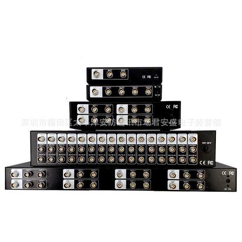 供应同轴高清模拟AHDCVITVI1080P 5MP视频分配器1进4出 16进32出