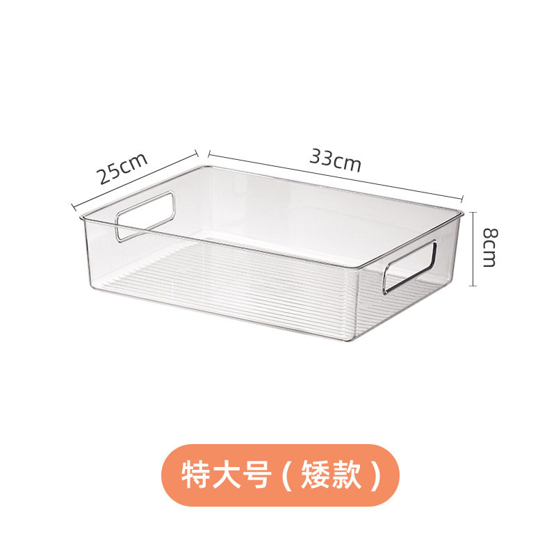 亚克力书本收纳透明整理首饰盒图片