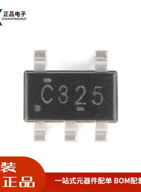 全新原装 SN74LVC1G32DBVR SOT-23-5 单路2输入正或门 逻辑芯片
