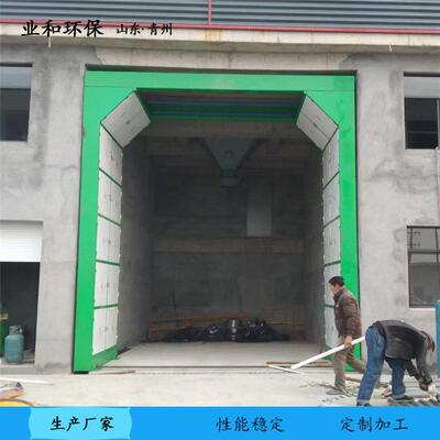 卸料口全封闭洗车房搅拌站洗车设备车辆洗车平台龙门洗车房