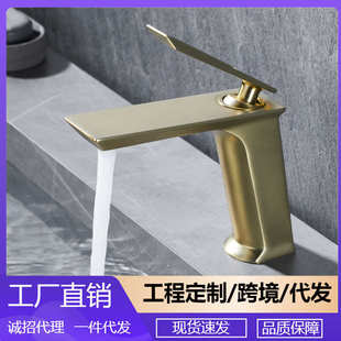 全铜冷热洗脸盆台盆酒店卫生间洗手盆面盆水龙头家用MT2055 欧式