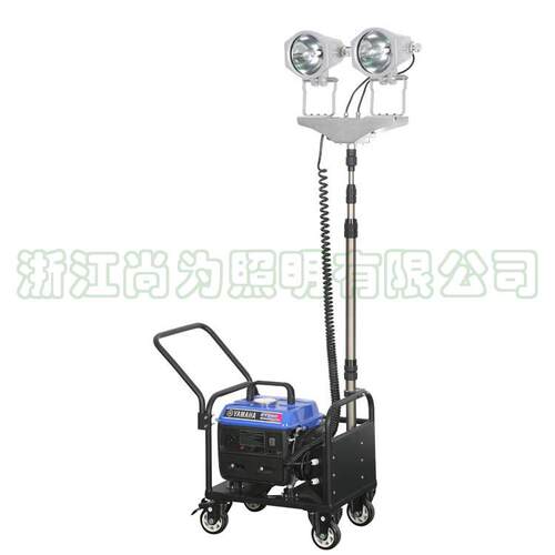 SW2920 轻型升降灯 尚为SW2920 2*150W/2*50W/2*100W 700W发电机
