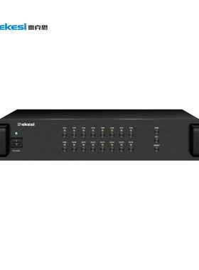 Dekesi/德克思/D-8218数控十六路电源时序器