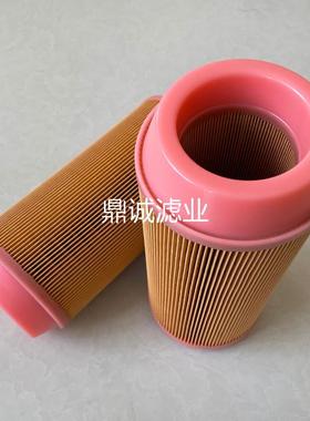 HAMM悍马压路机234486机油滤芯路面机械机油滤芯