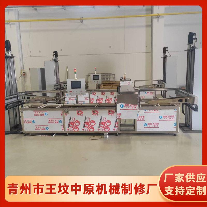 厂家发货果糕机械山楂刮片机打浆机运转灵活易清洗果糕设备