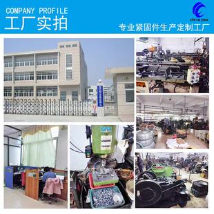 木螺钉家具螺丝螺丝钉黄色螺丝纤维板头沉木钉自十字锌彩攻螺丝