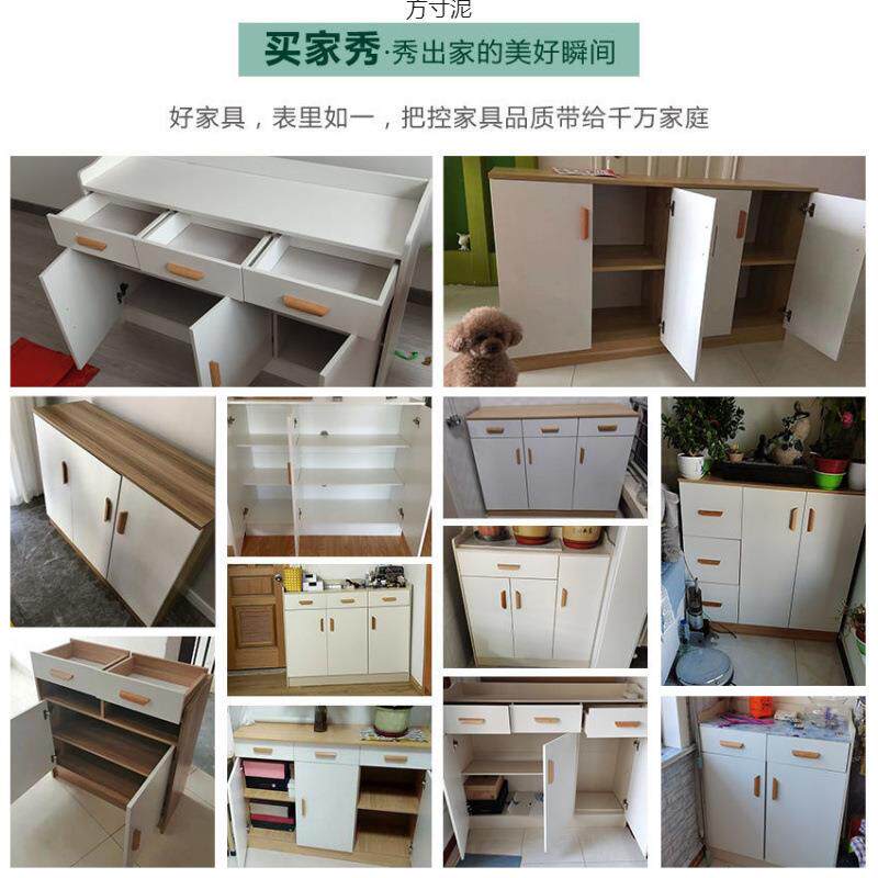 客厅查看详情阳储物柜飘窗柜物收纳置杂型物柜轻奢窗边矮台柜家用