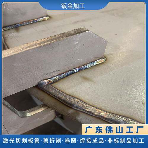 非标不锈钢制品大型机箱外壳氩弧焊接建筑预埋件钣金件焊接加工