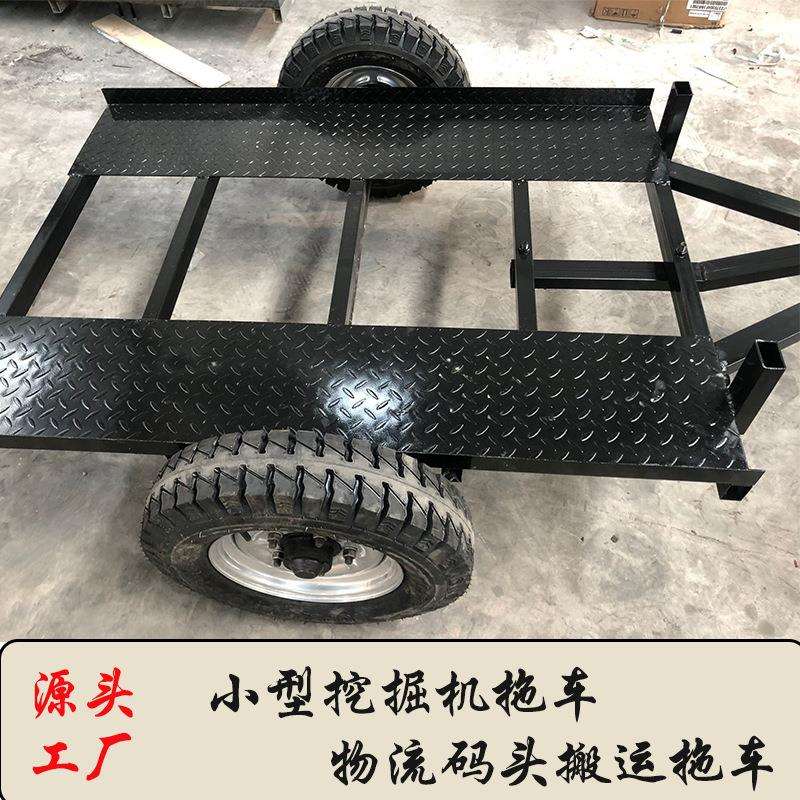 厂家现货码头搬运牵引轮胎是平板拖车 1.5吨履带挖机转场拖车图片