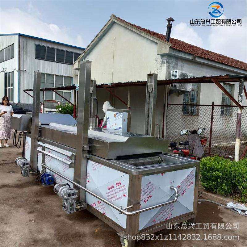 凤爪预煮漂烫流水线 银耳清洗漂烫机 电加热温度可控蒸煮机